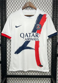 PSG חוץ 25/26