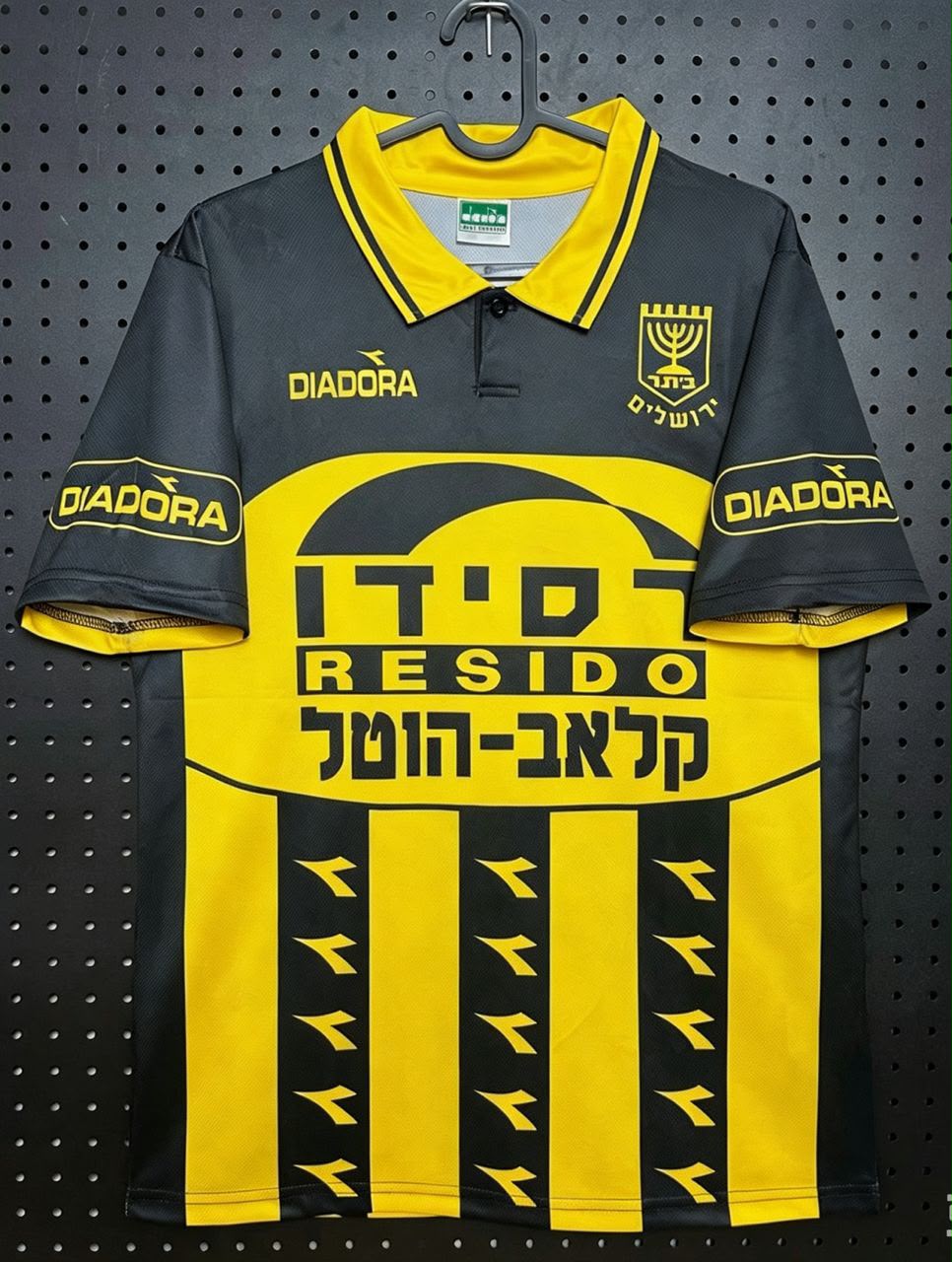 בית"ר ירושלים 1996/97
